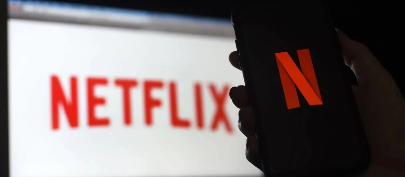 Παρουσιάζει πτώση η μετοχή του Netflix - Αυτός είναι ο πραγματικός λόγος